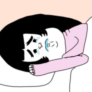 大福