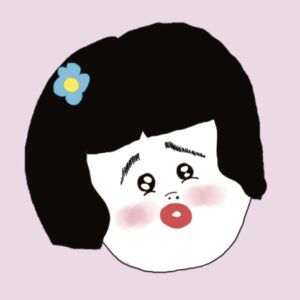 娘