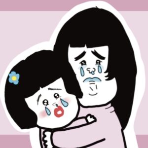 大福
